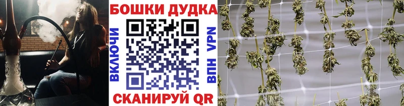 Цена Когалым Alpha PVP  Амфетамин  ГАШИШ  Кокаин  Меф мяу мяу 