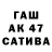 МДМА кристаллы Karamot Olawoyin