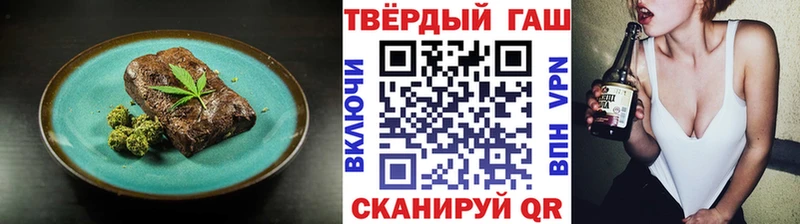 Печенье с ТГК конопля  продажа наркотиков  нарко площадка наркотические препараты  Когалым 