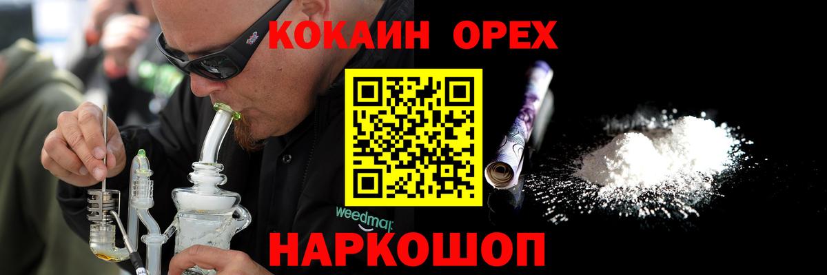 Лсд 25 Когалым