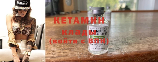 дистиллят марихуана Белоозёрский