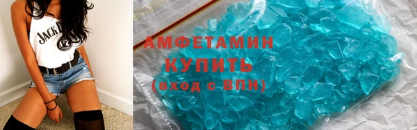 MESCALINE Беломорск