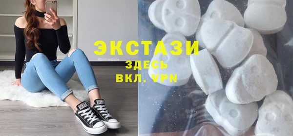 прущий лед Белокуриха