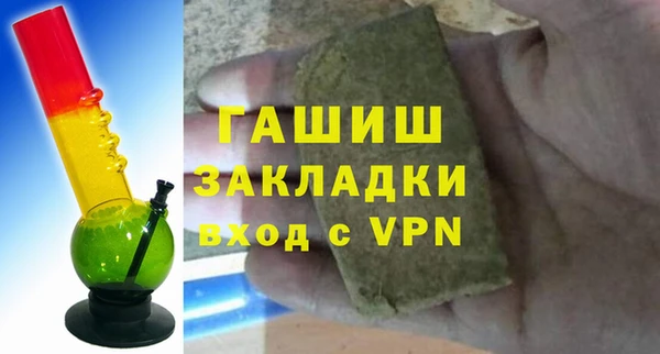 MESCALINE Беломорск