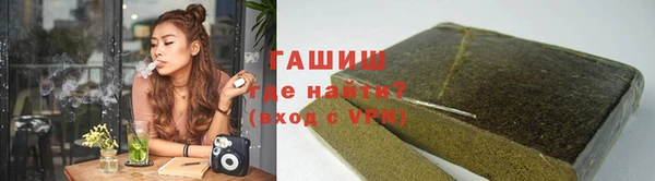 MESCALINE Беломорск
