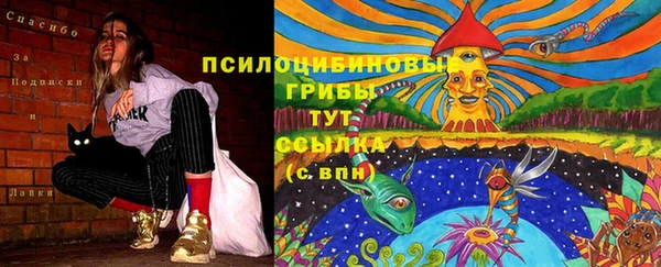 дистиллят марихуана Белоозёрский