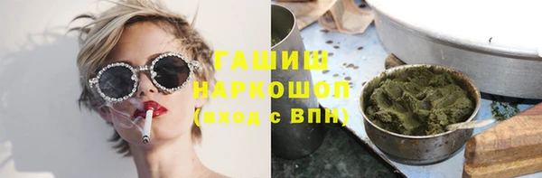MESCALINE Беломорск