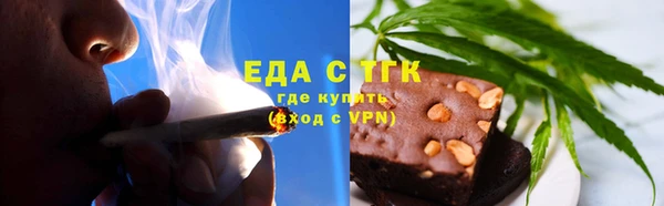 MESCALINE Беломорск