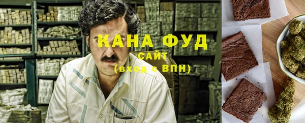 прущий лед Белокуриха