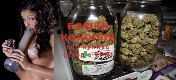 MESCALINE Беломорск