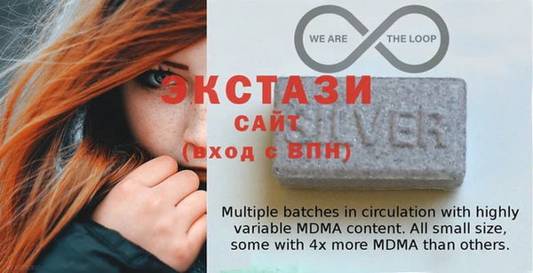 дистиллят марихуана Белоозёрский