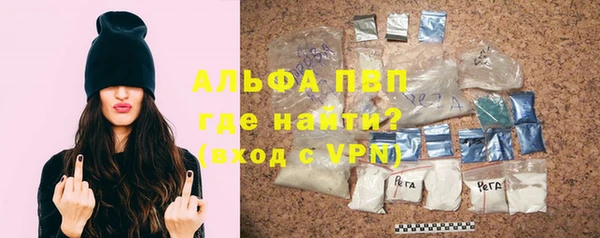 дистиллят марихуана Белоозёрский