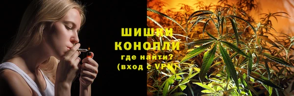 MESCALINE Беломорск