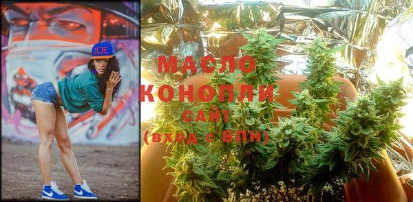 MESCALINE Беломорск
