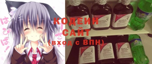 прущий лед Белокуриха