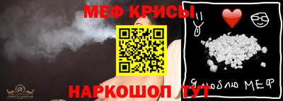 ПСИЛОЦИБИНОВЫЕ ГРИБЫ Будённовск