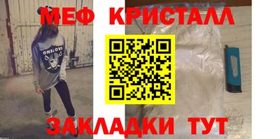 каннабис Дубна