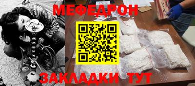 mix Гусев
