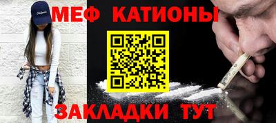 кокаин Гусиноозёрск