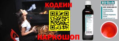 марки lsd Бугуруслан