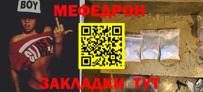 индика Донской