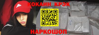 ALPHA-PVP Бузулук