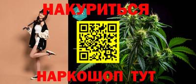 кокаин Гусиноозёрск