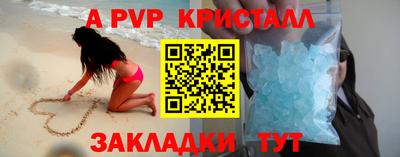 mix Гусев