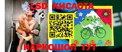 кокаин Гусиноозёрск