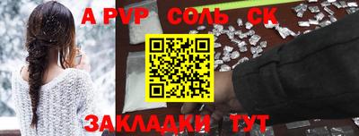 mix Гусев