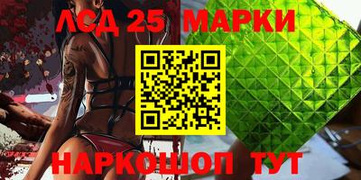 mix Гусев