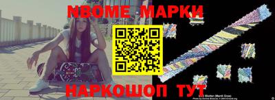 кокаин Гусиноозёрск