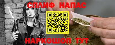 не бодяженный Донецк