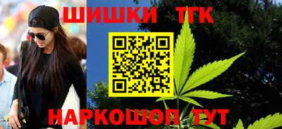 марки lsd Бугуруслан