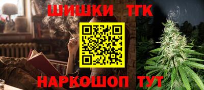 кокаин Гусиноозёрск
