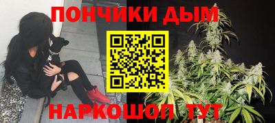 PSILOCYBIN Гусь-Хрустальный