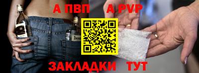 кокаин Гусиноозёрск