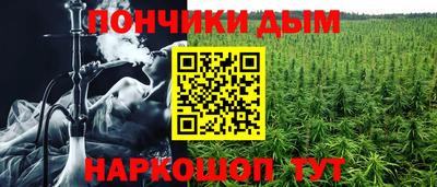 кокаин Гусиноозёрск