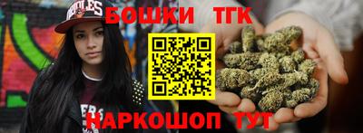 кокаин Гусиноозёрск