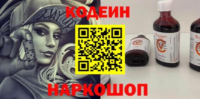 марки lsd Бугуруслан