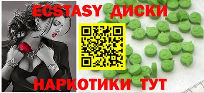 mix Гусев