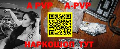 PSILOCYBIN Гусь-Хрустальный