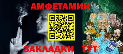 ПСИЛОЦИБИНОВЫЕ ГРИБЫ Будённовск