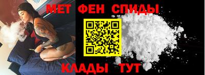 PSILOCYBIN Гусь-Хрустальный