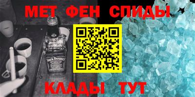 ПСИЛОЦИБИНОВЫЕ ГРИБЫ Будённовск