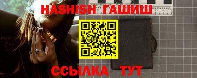 марки lsd Бугуруслан