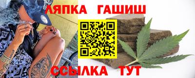 PSILOCYBIN Гусь-Хрустальный