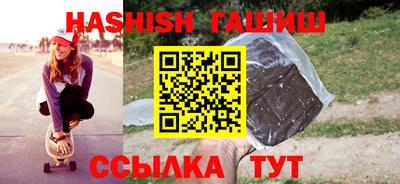 ПСИЛОЦИБИНОВЫЕ ГРИБЫ Будённовск