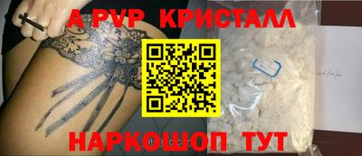 кокаин Гусиноозёрск