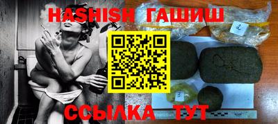 кокаин Гусиноозёрск